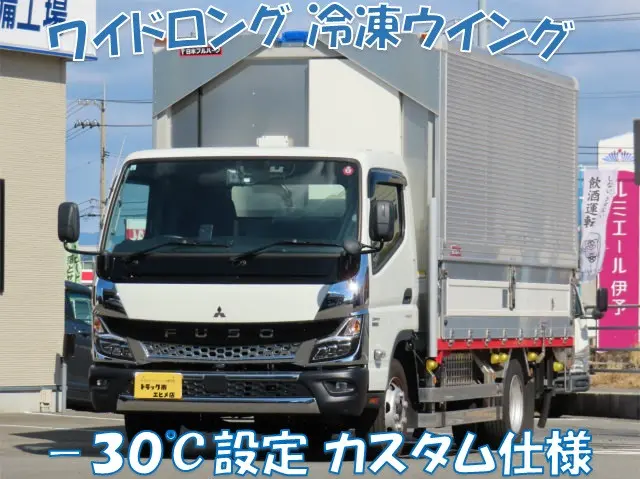 三菱 キャンター 2RG-FEB90(2WD)の写真1