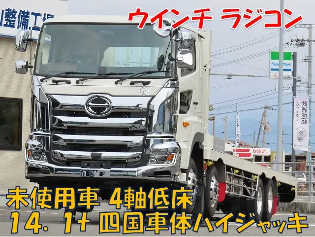 日野 プロフィア 2DG-FW1AHC(8x4)の写真1