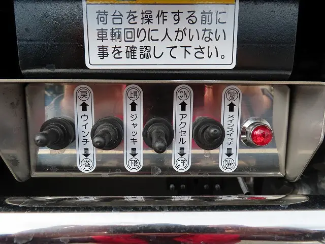 日野 プロフィア 2DG-FW1AHC(8x4)の写真40