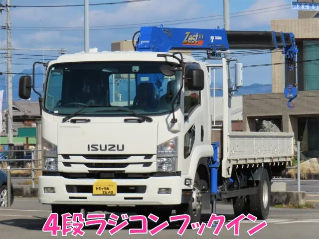 いすゞ フォワード 2RG-FRR90S2(2WD)の写真1