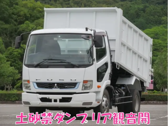 三菱 ファイター 2KG-FK71F(2WD)の写真1