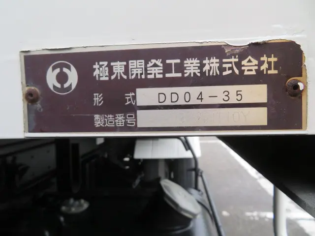 日野 レンジャー 2KG-FC2ABA(2WD)の写真37