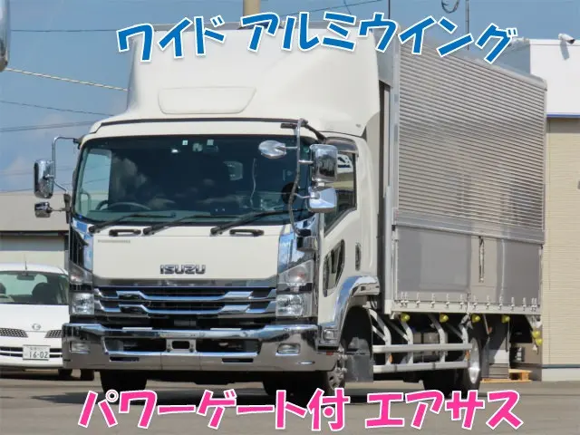 いすゞ フォワード 2RG-FRR90T2(2WD)の写真1