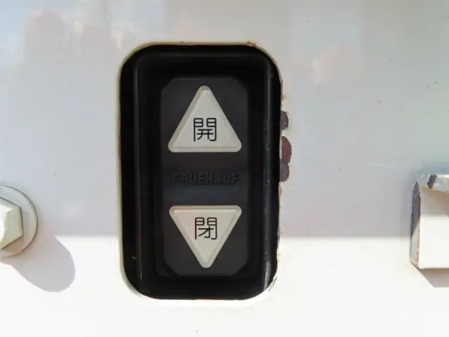 いすゞ フォワード 2RG-FRR90T2(2WD)の写真39