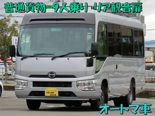 日野 リエッセ SKG-XZB60Y(2WD)の写真1