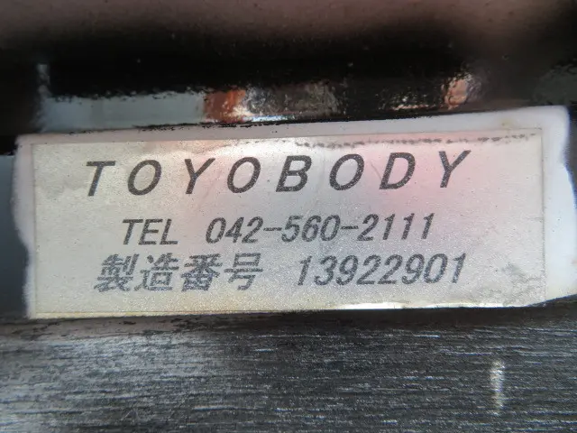 三菱 ファイター TKG-FK72FY(2WD)の写真38