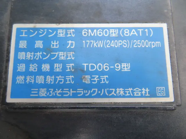 三菱 ファイター TKG-FK72FY(2WD)の写真42