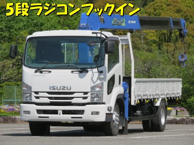 いすゞ フォワード TKG-FRR90S2(2WD)の写真1