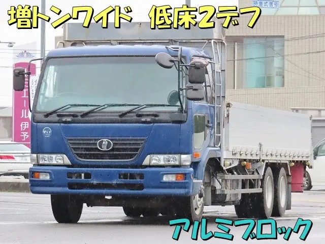 ＵＤ コンドル BDG-PW37C(6x4)の写真1