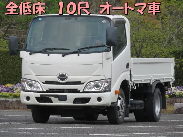 日野 デュトロ 2RG-XZC605M(2WD)の写真1