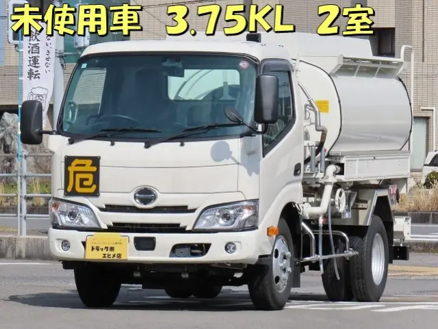 日野 デュトロ 2KG-XZU600E(2WD)の写真1