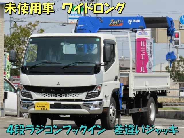 三菱 キャンター 2RG-FEB80(2WD)の写真1