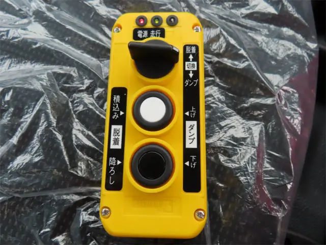 三菱 キャンター 2RG-FBAV0(2WD)の写真29