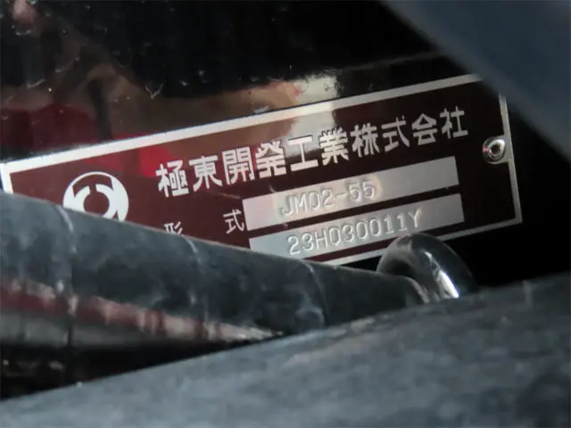 三菱 キャンター 2RG-FBAV0(2WD)の写真41