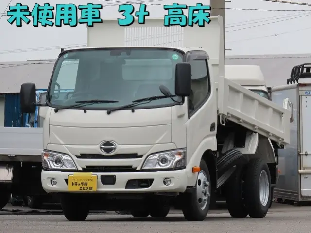 日野 デュトロ 2KG-XZU630T(2WD)の写真1