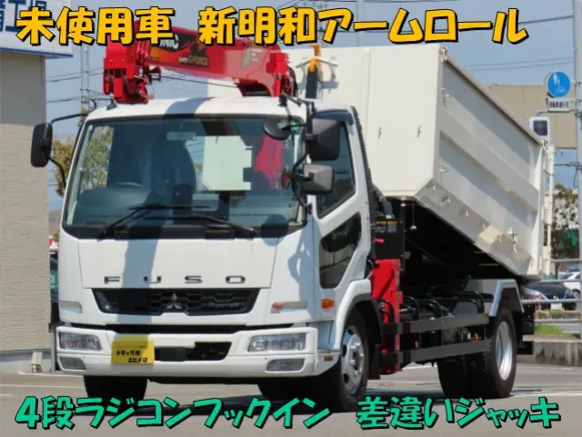 三菱 ファイター 2KG-FK72F(2WD)の写真1
