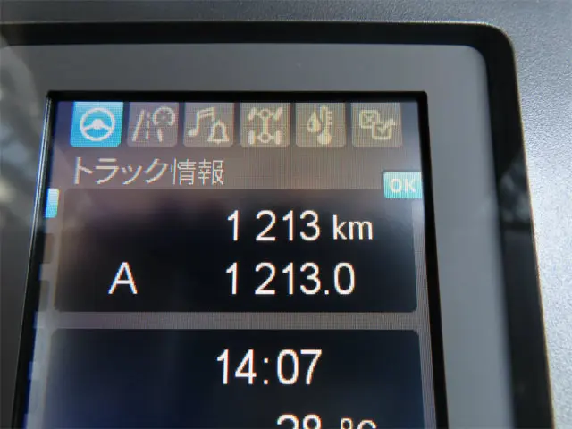 三菱 ファイター 2KG-FK72F(2WD)の写真13