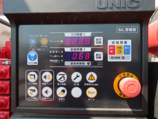 三菱 ファイター 2KG-FK72F(2WD)の写真39