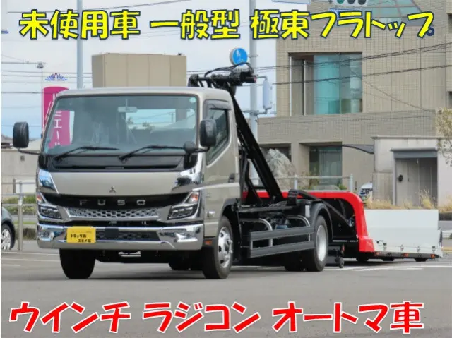 三菱 キャンター 2PG-FEB80(2WD)の写真1