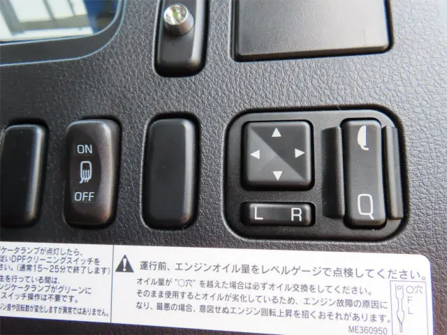 三菱 ファイター 2DG-FQ62F(6x4)の写真17