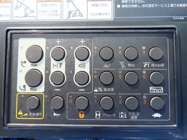 三菱 ファイター 2DG-FQ62F(6x4)の写真40