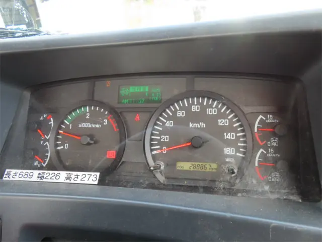 いすゞ フォワード TKG-FRR90S2(2WD)の写真13