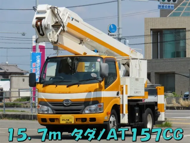 日野 デュトロ TKG-XZU600E(2WD)の写真1