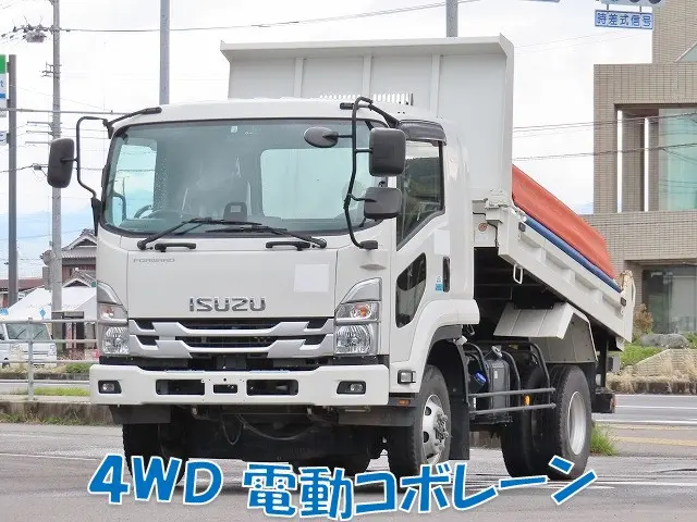 いすゞ フォワード 2PG-FRS90S2(4WD)の写真1