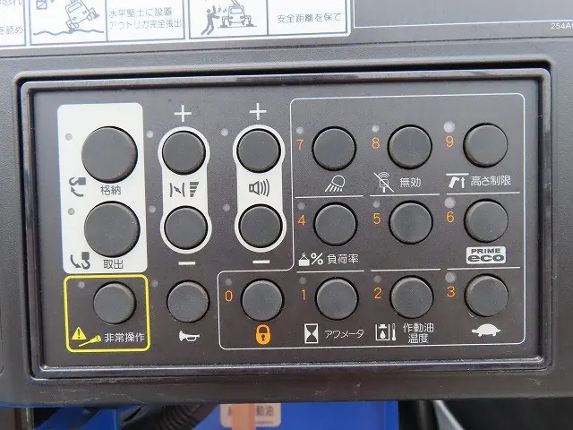 トヨタ ダイナ 2KG-XZU605(2WD)の写真40