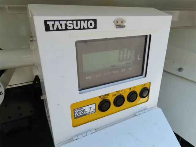 日野 デュトロ 2KG-XZU700M(2WD)の写真38