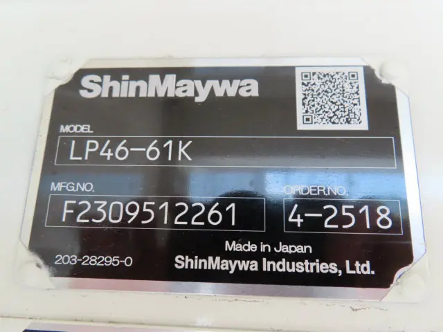 日野 デュトロ 2KG-XZU700M(2WD)の写真40