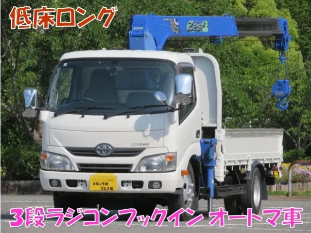 トヨタ ダイナ TKG-XZU655(2WD)の写真1