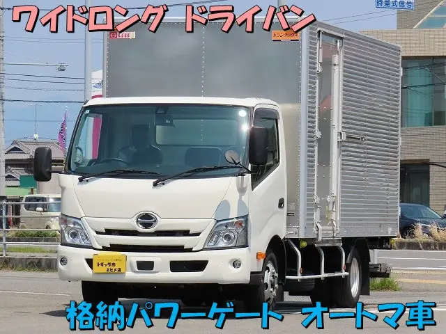 日野 デュトロ 2RG-XZU712M(2WD)の写真1