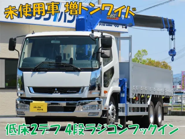 三菱 ファイター 2DG-FQ62F(6x4)の写真1