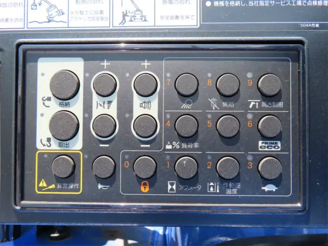 三菱 ファイター 2DG-FQ62F(6x4)の写真39