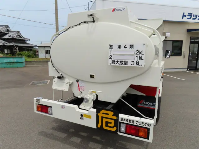 日野 デュトロ 2KG-XZU600E(2WD)の写真30