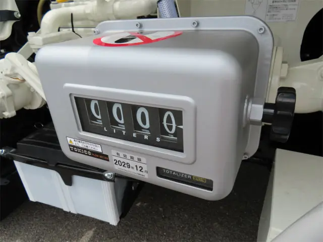 日野 デュトロ 2KG-XZU600E(2WD)の写真36