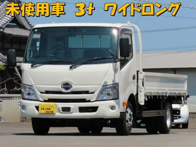 日野 デュトロ 2KG-XZU712M(2WD)の写真1