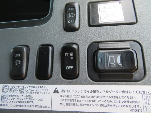 三菱 ファイター QDG-FQ62F(6x4)の写真13