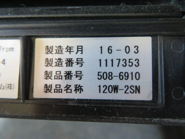 三菱 ファイター QDG-FQ62F(6x4)の写真21