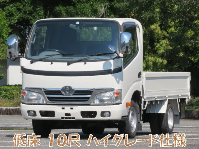 トヨタ ダイナ QDF-KDY231(2WD)の写真1