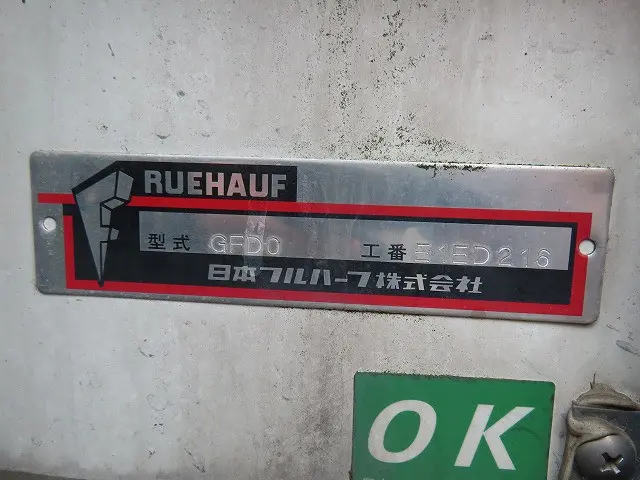 いすゞ エルフ TPG-NMR85AN(2WD)の写真42