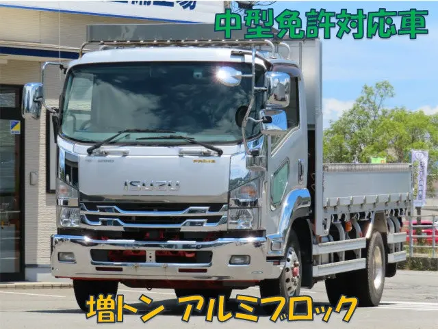 いすゞ フォワード 2RG-FSR90S2(2WD)の写真1