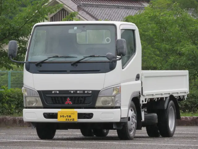 三菱 キャンター PA-FE70BB(2WD)の写真1