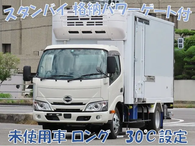 日野 デュトロ 2RG-XZU655M(2WD)の写真1