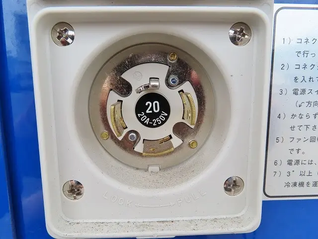 日野 デュトロ 2RG-XZU655M(2WD)の写真38