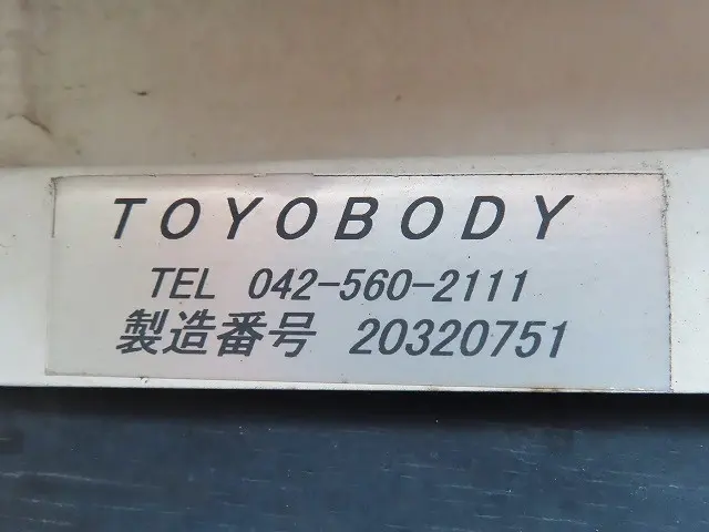 日野 レンジャー 2PG-FJ2ABA(2WD)の写真43