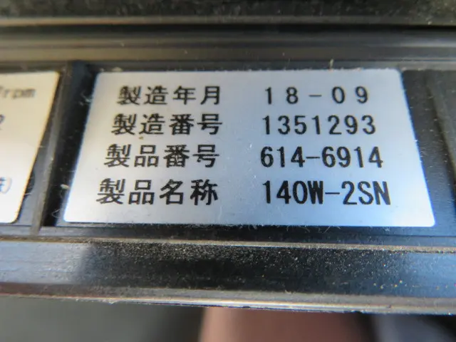 日野 レンジャー 2KG-FC2ABA(2WD)の写真22