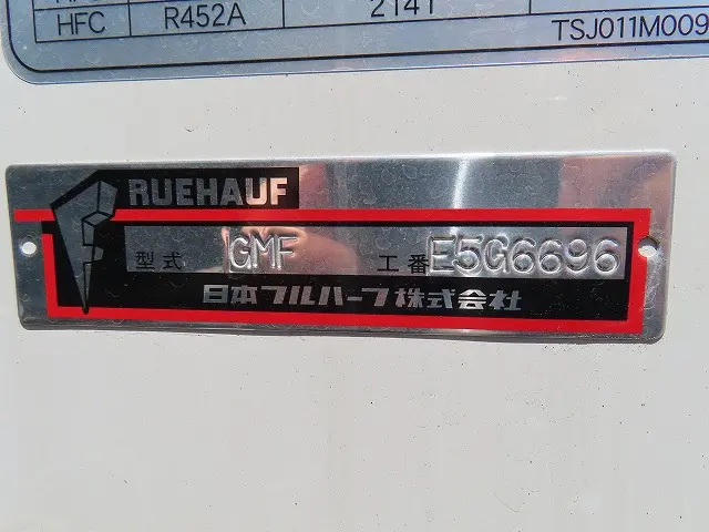 日野 レンジャー 2KG-FD2ABG(2WD)の写真44