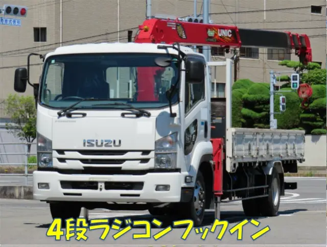 いすゞ フォワード 2PG-FRR90S1(2WD)の写真1